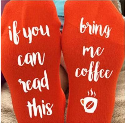 Custom wine socks If You can read this Bring Me a Glass of Wine Socks autumn spring fall 2018 new arrival