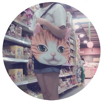 Cute Cat Face Tote Bag